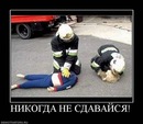 Валєра Ровенский фотография #14 (источник - https://vk.com/id152848494)