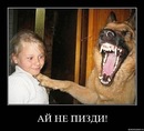 Валєра Ровенский фотография #27 (источник - https://vk.com/id152848494)