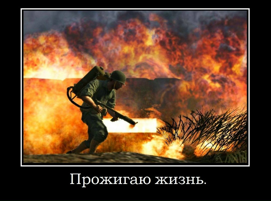 Dampire Damien фотография #45