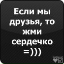 Іра Чепурнова фотография #6 (источник - https://vk.com/id139801526)