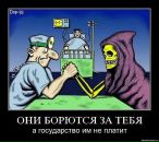 Фотография Салсанова Артема