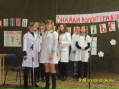 Ірина Байдала фотография #38 (источник - https://vk.com/id88688953)