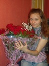 Фотография Серебренниковой Татьяны