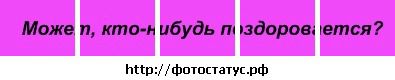Роман Дяків фотография #36 (источник - https://vk.com/id132108258)