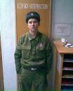Фотография Димитриева Алексея