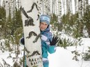 Фотография Васильевой Екатерины