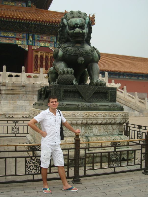 Дмитрий Куц фотография #27