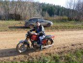 Фотография Коровина Дениса