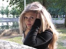 Фотография Матвеевой Юли