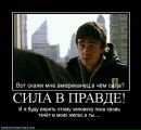 Фотография Пупышева Дмитрия