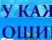 Діма Мазур фотография #39 (источник - https://vk.com/id118223979)