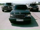 Андрій Мельнічук фотография #20 (источник - https://vk.com/id182462994)