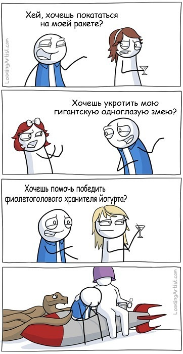 Сергей Нечаев фотография #21