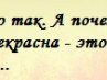 Юлічка Бабій фотография #12 (источник - https://vk.com/id132993733)