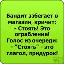 Андрій Біловус фотография #16 (источник - https://vk.com/id83569056)