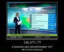 Артём Ермаков фотография #25 (источник - https://vk.com/id77710148)