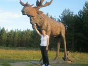 Фотография Amineva Gulnaz