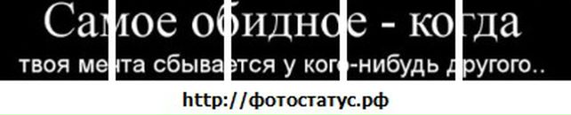 Євгеній Малий фотография #39 (источник - https://vk.com/id46470775)