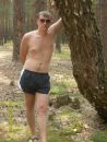 Сєрий Петрина фотография #47 (источник - https://vk.com/id93578058)