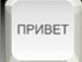 Марянка Іваницька фотография #31 (источник - https://vk.com/id129392223)