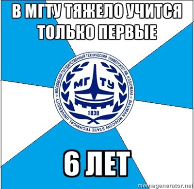 №10, Роман Токарев, 7.2 №10, Роман Токарев, 7.2