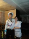 Фотография Авериной Натальи