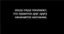 Roma Тимців фотография #13 (источник - https://vk.com/id139548759)