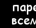 Свєта Денисюк фотография #50 (источник - https://vk.com/id151433767)