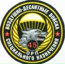 Фотография Ширшова Георгия