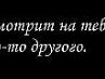 Ірка Юхимчук фотография #40 (источник - https://vk.com/id131522378)