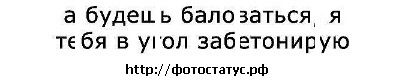 Макс Литун фотография #45 (источник - https://vk.com/id31731294)
