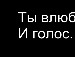 Діана Снігур фотография #38 (источник - https://vk.com/id90392652)