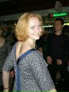 Фотография Таюповой Елизаветы