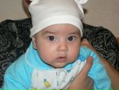 Фотография Гельмановой Регины