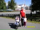 Наталья Виниченко фотография #4 (источник - https://vk.com/id156842392)