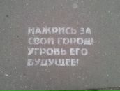 Фотография Соловьева Игоря