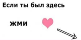 Серж Колісник фотография #17 (источник - https://vk.com/id91735314)