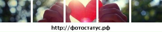 Олена Квітнева фотография #5 (источник - https://vk.com/id20845400)