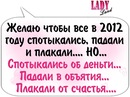 Тимків Василь фотография #3 (источник - https://vk.com/id157430966)
