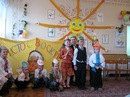 Надія Мацькевич фотография #11 (источник - https://vk.com/id91407732)
