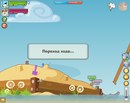 Вася Синіцкий фотография #30 (источник - https://vk.com/id162725873)