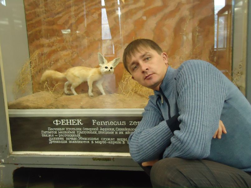 Сергей Дмитриев фотография #13