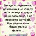 фотография #13