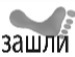 Віталік Пасічник фотография #27 (источник - https://vk.com/id135159022)