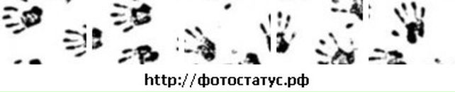 Nm Ch фотография #4 (источник - https://vk.com/id82913462)