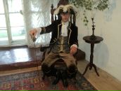 Фотография Таурова Павла