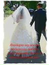 Фотография Поповой Марианны