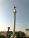 Мікола Крикота фотография #21 (источник - https://vk.com/id139655324)
