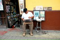 Алексей Чернышев фотография #4 (источник - https://vk.com/id457202)