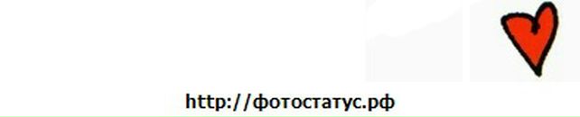 Настя Студзінська фотография #37 (источник - https://vk.com/id77719695)